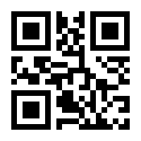 QR-Code zur Seite https://www.isbn.de/9783868450255