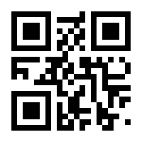 QR-Code zur Seite https://www.isbn.de/9783868451030