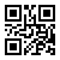 QR-Code zur Seite https://www.isbn.de/9783868451504