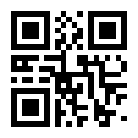 QR-Code zur Seite https://www.isbn.de/9783868460490
