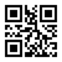 QR-Code zur Buchseite 9783868470086