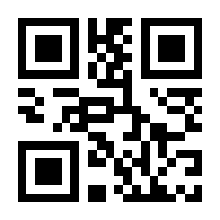 QR-Code zur Seite https://www.isbn.de/9783868474176
