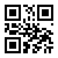 QR-Code zur Seite https://www.isbn.de/9783868474244