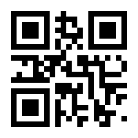 QR-Code zur Seite https://www.isbn.de/9783868475449