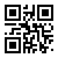 QR-Code zur Seite https://www.isbn.de/9783868480061