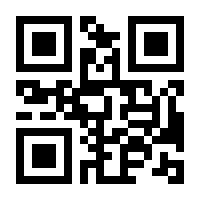 QR-Code zur Seite https://www.isbn.de/9783868489309