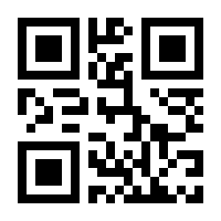 QR-Code zur Seite https://www.isbn.de/9783868489316