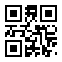 QR-Code zur Seite https://www.isbn.de/9783868494181