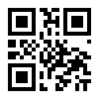 QR-Code zur Seite https://www.isbn.de/9783868501810