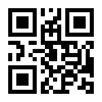 QR-Code zur Seite https://www.isbn.de/9783868503357