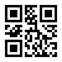 QR-Code zur Seite https://www.isbn.de/9783868504897