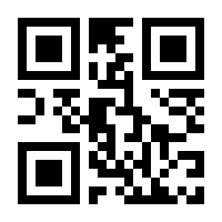 QR-Code zur Seite https://www.isbn.de/9783868504972