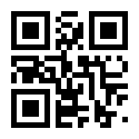 QR-Code zur Seite https://www.isbn.de/9783868509212