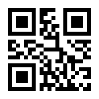QR-Code zur Seite https://www.isbn.de/9783868509885