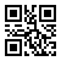 QR-Code zur Buchseite 9783868512656