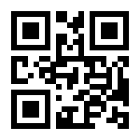 QR-Code zur Seite https://www.isbn.de/9783868514049