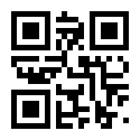 QR-Code zur Seite https://www.isbn.de/9783868515503