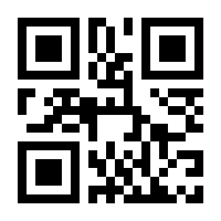 QR-Code zur Seite https://www.isbn.de/9783868521016