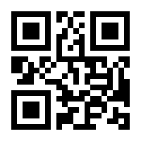 QR-Code zur Seite https://www.isbn.de/9783868521658