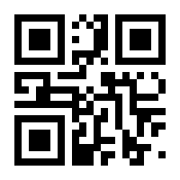 QR-Code zur Seite https://www.isbn.de/9783868523096