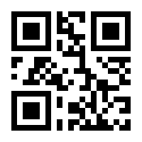 QR-Code zur Seite https://www.isbn.de/9783868524048