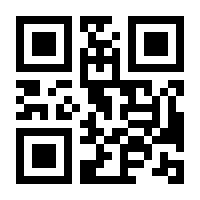 QR-Code zur Seite https://www.isbn.de/9783868525557