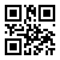 QR-Code zur Seite https://www.isbn.de/9783868526271