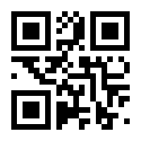QR-Code zur Seite https://www.isbn.de/9783868528176