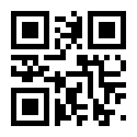 QR-Code zur Seite https://www.isbn.de/9783868528459