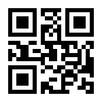 QR-Code zur Seite https://www.isbn.de/9783868530001