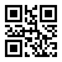 QR-Code zur Seite https://www.isbn.de/9783868530018