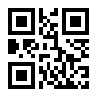 QR-Code zur Seite https://www.isbn.de/9783868530094