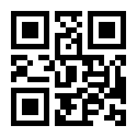 QR-Code zur Seite https://www.isbn.de/9783868530100