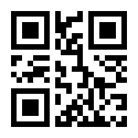 QR-Code zur Seite https://www.isbn.de/9783868530346