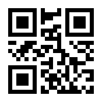 QR-Code zur Seite https://www.isbn.de/9783868530513