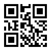 QR-Code zur Seite https://www.isbn.de/9783868530582