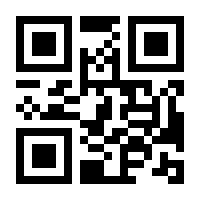 QR-Code zur Seite https://www.isbn.de/9783868530605