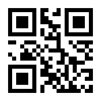 QR-Code zur Seite https://www.isbn.de/9783868530728
