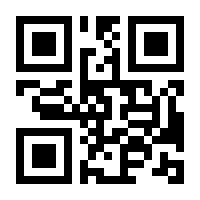QR-Code zur Buchseite 9783868531008