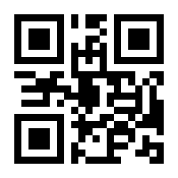 QR-Code zur Seite https://www.isbn.de/9783868531107