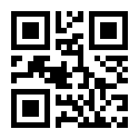 QR-Code zur Seite https://www.isbn.de/9783868531343