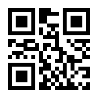 QR-Code zur Seite https://www.isbn.de/9783868537628