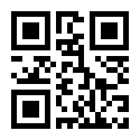 QR-Code zur Seite https://www.isbn.de/9783868539653