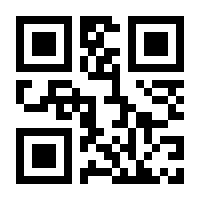 QR-Code zur Seite https://www.isbn.de/9783868539806