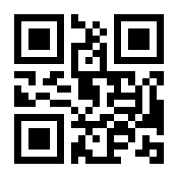 QR-Code zur Seite https://www.isbn.de/9783868539820