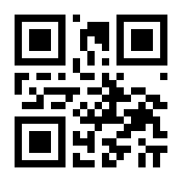 QR-Code zur Seite https://www.isbn.de/9783868539950