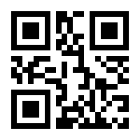 QR-Code zur Seite https://www.isbn.de/9783868543735