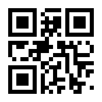 QR-Code zur Seite https://www.isbn.de/9783868544022