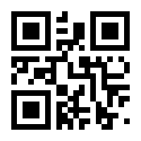 QR-Code zur Seite https://www.isbn.de/9783868545166