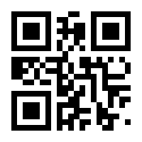 QR-Code zur Buchseite 9783868549621